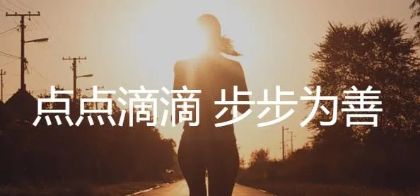 咪咕善跑(运动健康平台) 咪咕善跑(运动健康平台)