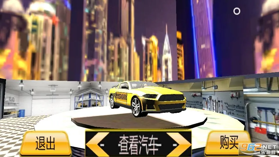 黄金赛车大作战(赛车竞速游戏) 黄金赛车大作战(赛车竞速游戏)