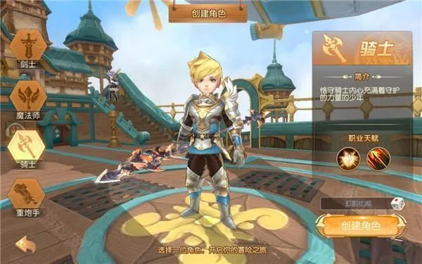 影之痕安卓版手机版 影之痕安卓版手机版