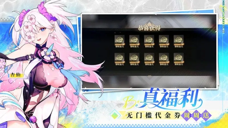 少年西游记2最新手机版 少年西游记2最新手机版