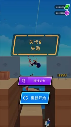 神枪手强尼(射击闯关游戏) 神枪手强尼(射击闯关游戏)