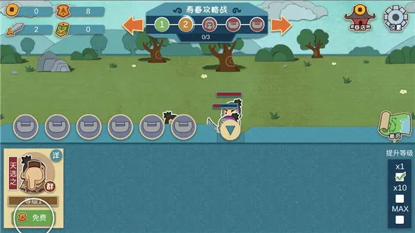 我是小奇兵2025官方正版 我是小奇兵2025官方正版