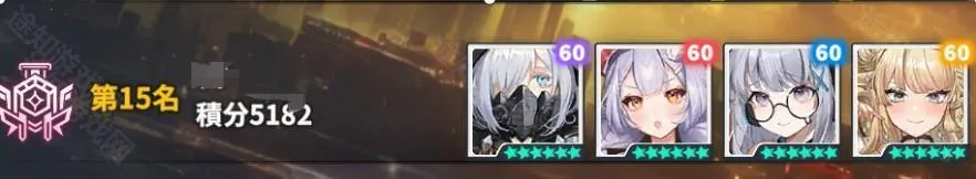 星陨计划EROLABS(次元卡牌手游) 星陨计划EROLABS(次元卡牌手游)