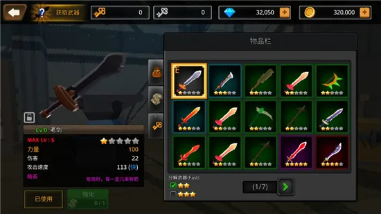 ���ص�Ƭ2025���°汾