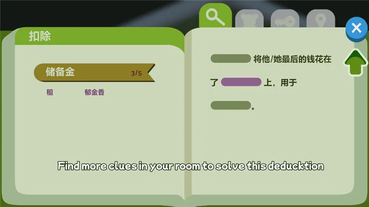 ѼѼ��̽(ð�ս�����Ϸ)