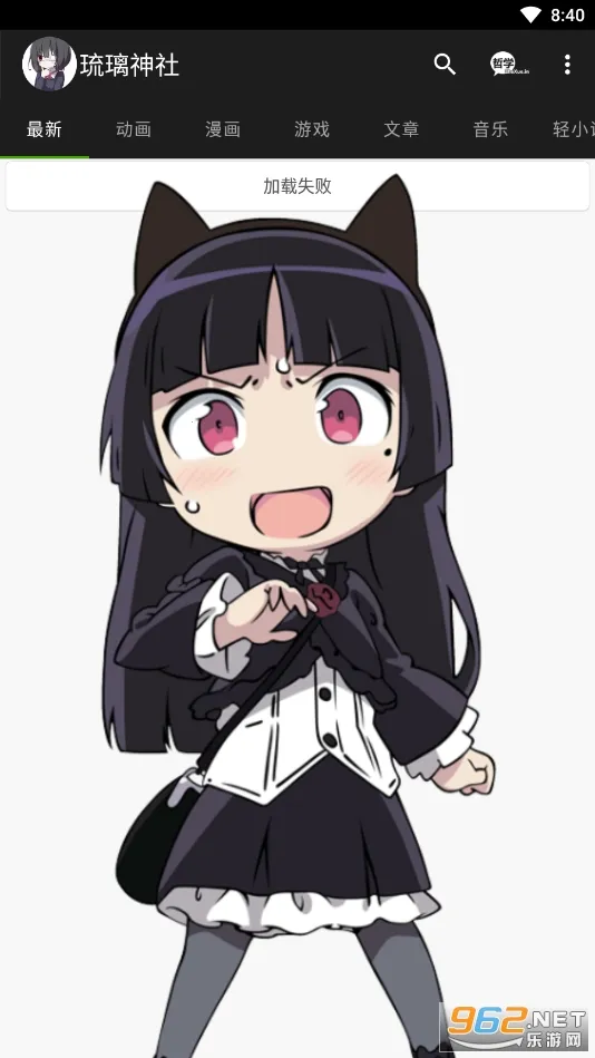 HAcg(�����Ķ�����)