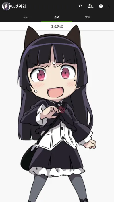 HAcg(�����Ķ�����)