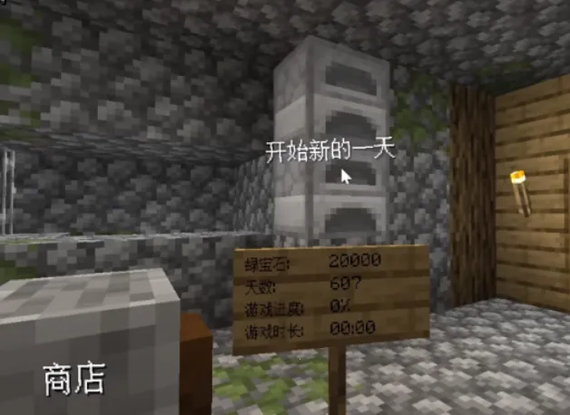 �����̴���(������ģ����Ϸ)