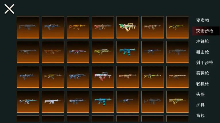 èè��������(ð�������Ϸ)