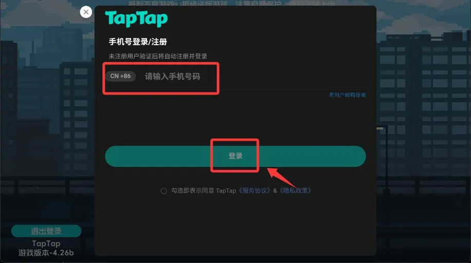 ������2�����ֻ���