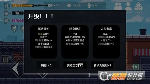 ������2�����ֻ���