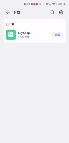 okӰ��2�����ֻ���