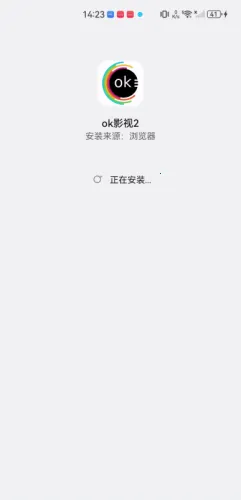 okӰ��2�����ֻ���