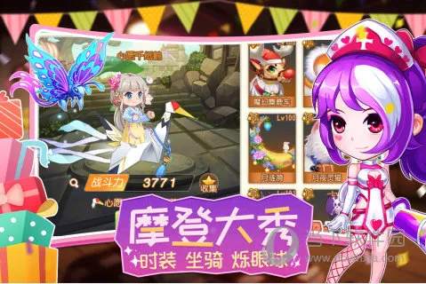 ������2(���侺����Ϸ)