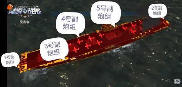 �۷�ս��2025�ٷ�����