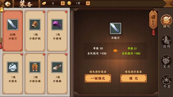 ��������ս��22025�ٷ�����