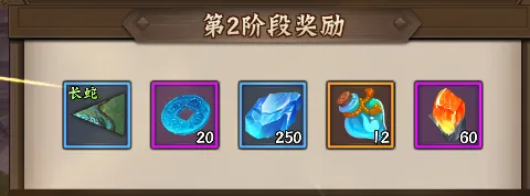 ��������ս��22025�ٷ�����