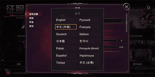 ����֮��(����ս����Ϸ)