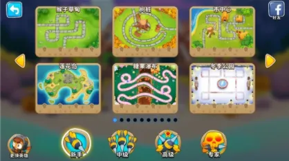 ��������6��׿���ֻ���