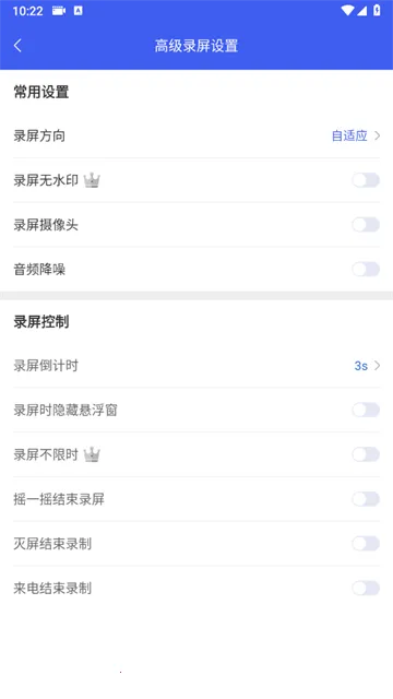 ��ɽ¼����ʦ�����ֻ���