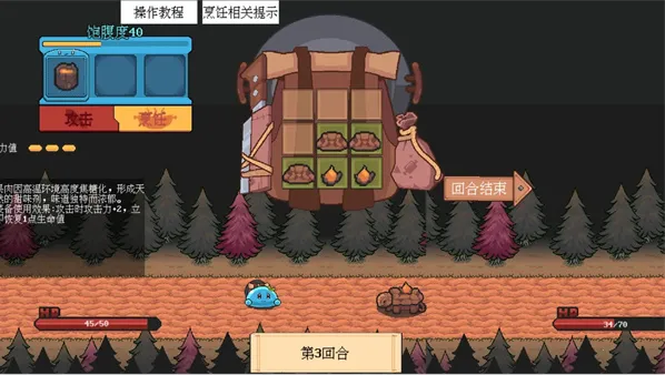 ө��(�������ð����)