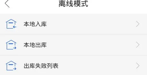 �ϴ��ݳ���2025���°汾