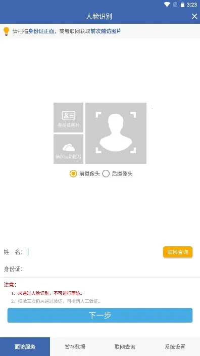 ���񽡿�(������������)