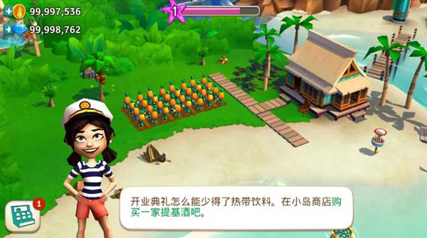 ����ũ���ȴ��ȼ�(ũ����Ӫ��Ϸ)