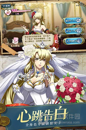 �λ�ģ��ս(ս���������)