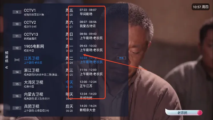 ��â����2025���°汾