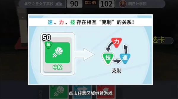 ����������Ů2025���°汾