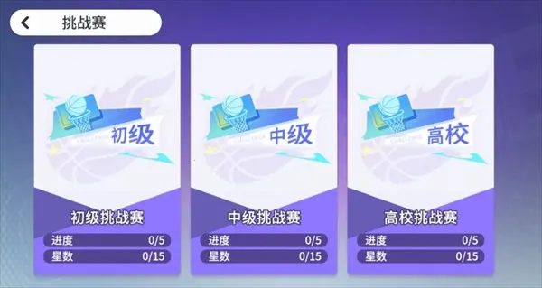 ����������Ů2025���°汾