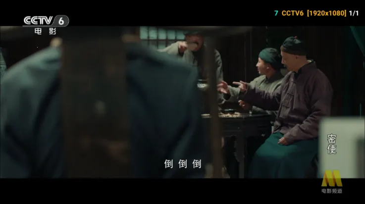 ����Ӱ��(Ӱ�Ӳ�������)