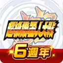 ���������˴�սdd(������ս������)