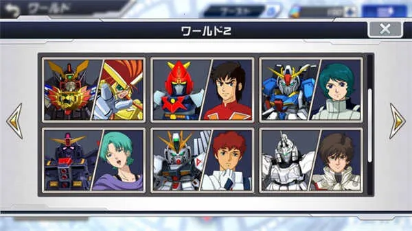 ���������˴�սdd(������ս������)