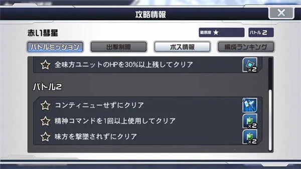 ���������˴�սdd(������ս������)