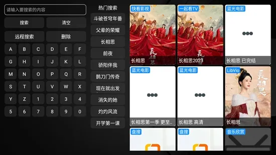 �乥��Ӱ��(Ӱ�Ӳ�������)