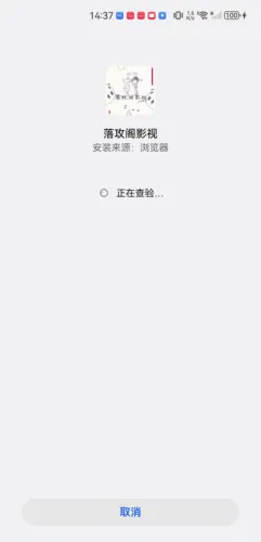 �乥��Ӱ��(Ӱ�Ӳ�������)