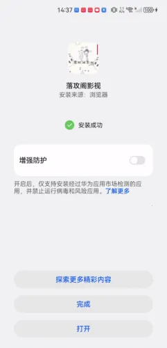 �乥��Ӱ��(Ӱ�Ӳ�������)