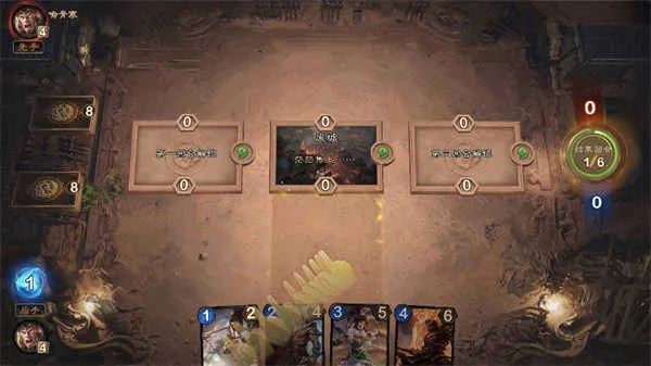 ��˧�����ֻ���