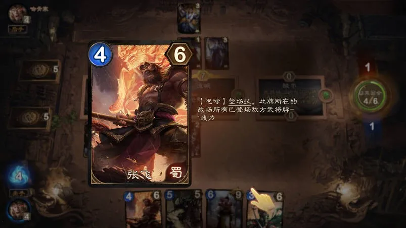 ��˧�����ֻ���