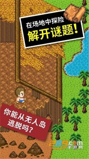 ���˵���ð��2(���˵�ð������)