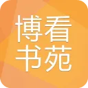 ������Է(�鼮�Ķ�ƽ̨)