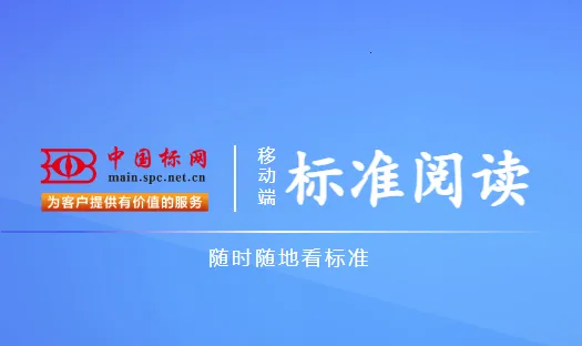 ��׼�Ķ������ֻ���