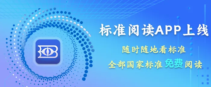 ��׼�Ķ������ֻ���