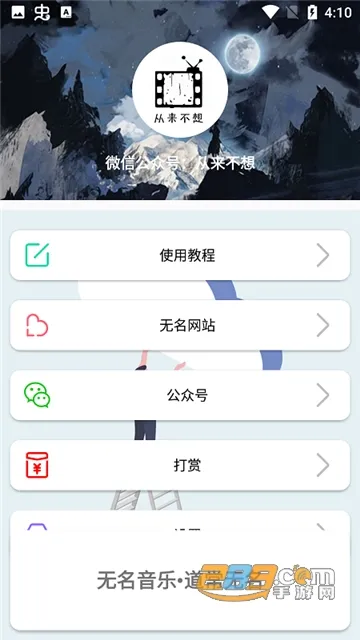 ��������(������Դƽ̨)