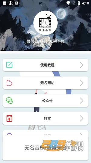 ��������(������Դƽ̨)