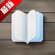 ��Դ�Ķ���Pro(�������Ķ�����)