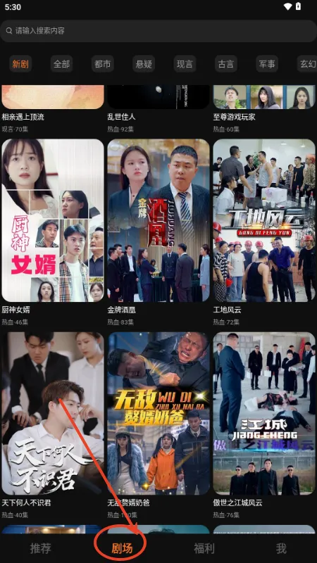 �ɹ��̾�(�̾粥��ƽ̨)