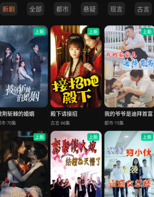 �ɹ��̾�(�̾粥��ƽ̨)